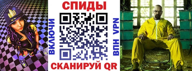 mega как зайти  Кодинск  Амфетамин VHQ 