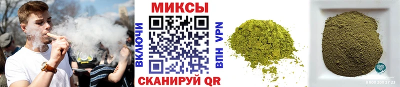 БУТИРАТ GHB  где найти   Кодинск 