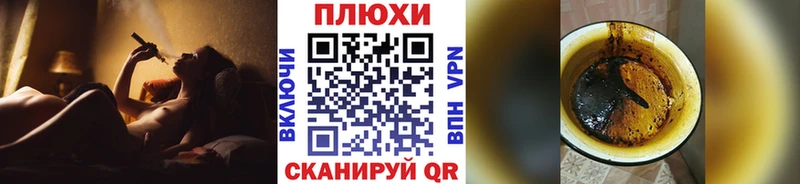 где можно купить наркотик  Кодинск  ГАШИШ убойный 