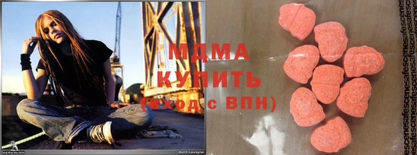 кристаллы Елабуга