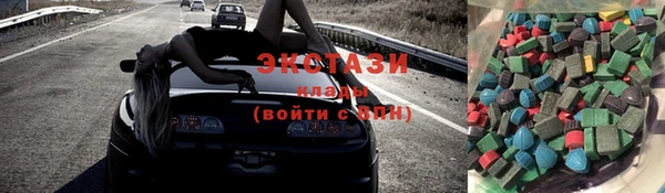 ALPHA-PVP Елизово