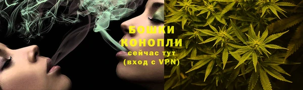 кристаллы Елабуга
