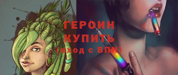 ALPHA-PVP Елизово