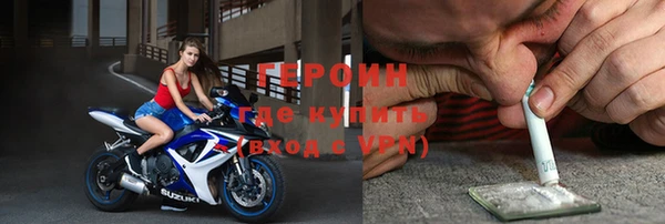 МДМА Ельня