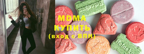 ALPHA-PVP Елизово