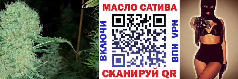 Дистиллят ТГК жижа  Кодинск 